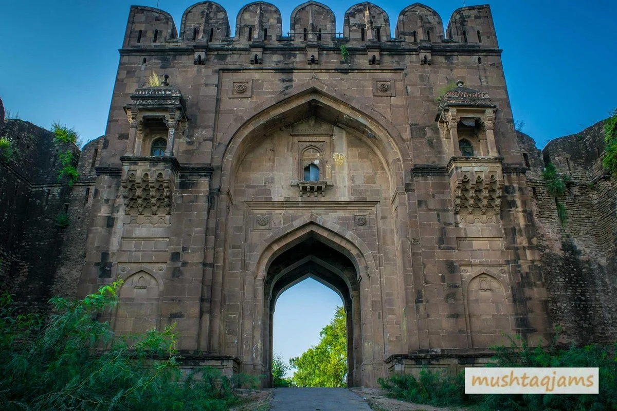 Rohtas Fort
