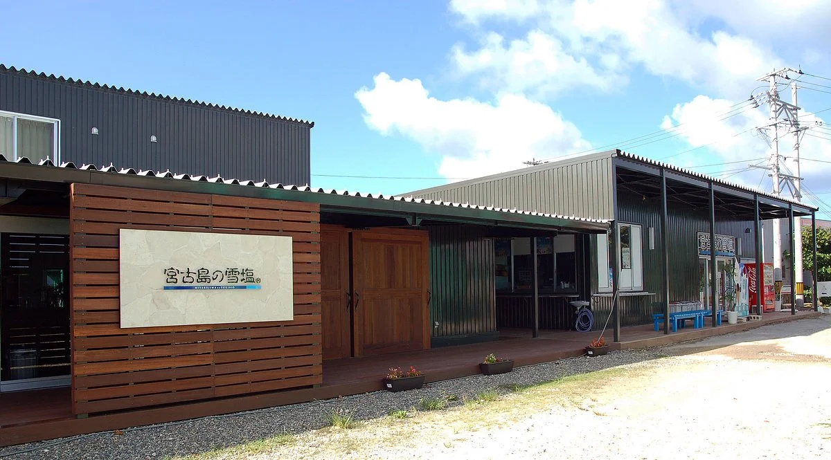 Yukishio Museum