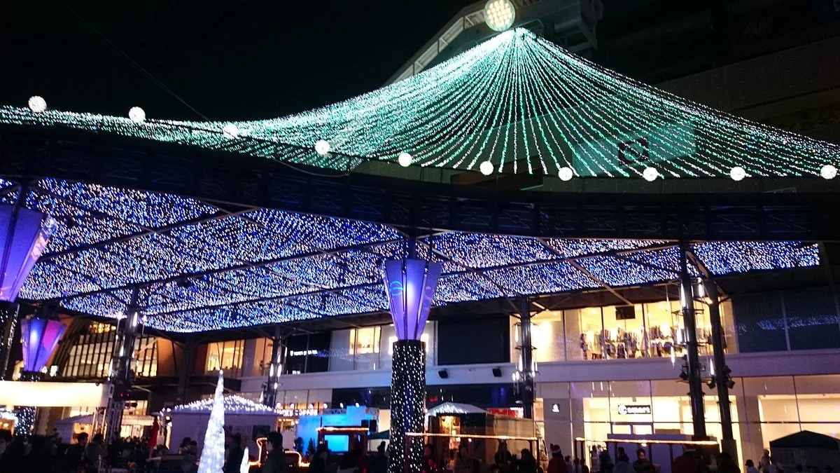 Amu Plaza Oita