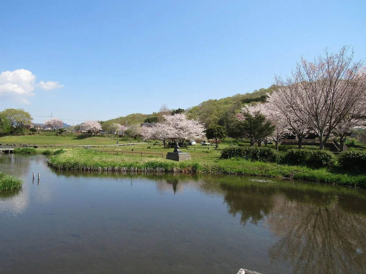 Isukushima Shissei Park