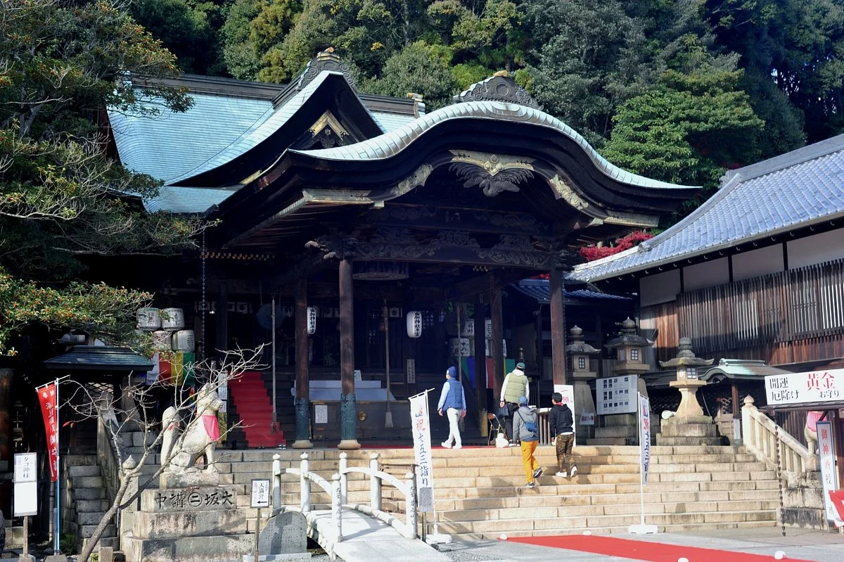Mt. Yuga Yuga Jinja Hongu Shrine