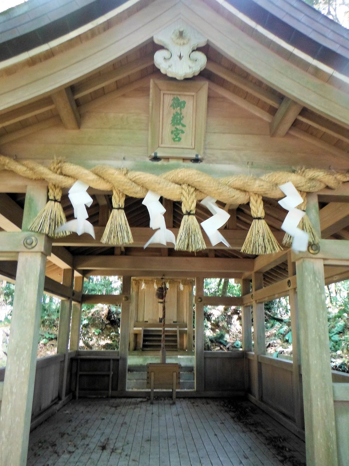 Mitake Shrine