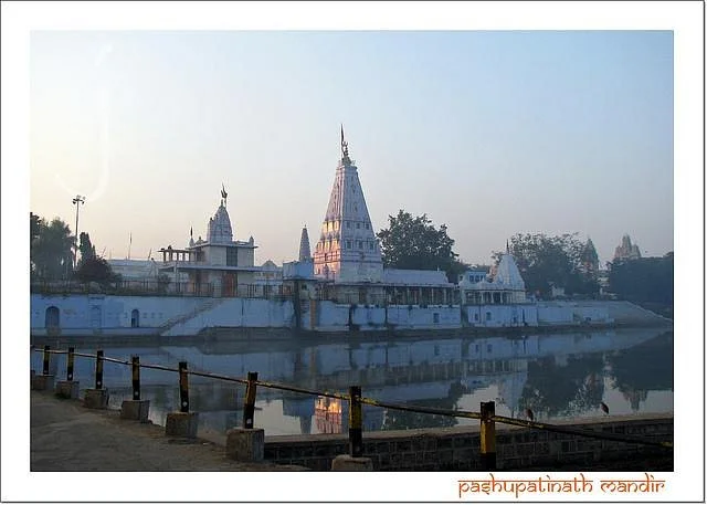 Ashtamukhi Pashupatinath Temple