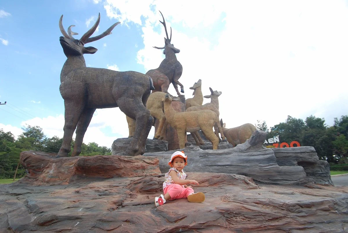 Khonkaen Zoo