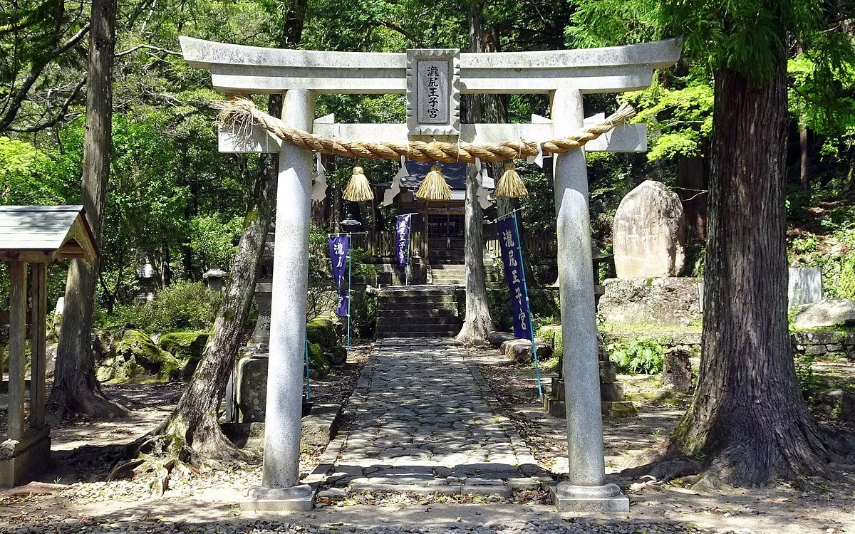Ruins of Takijiri-oji