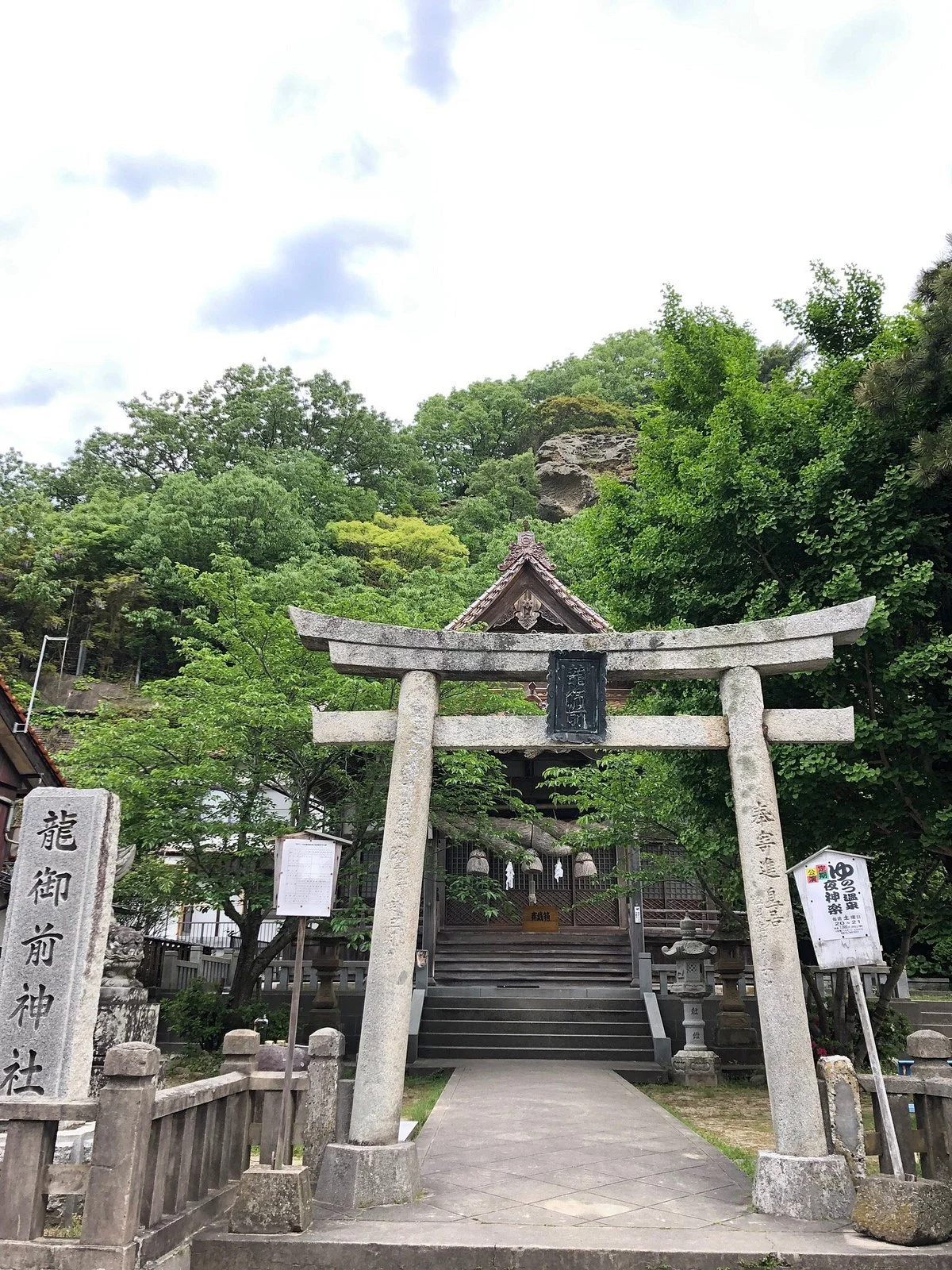 Tatsunogozen Shrine
