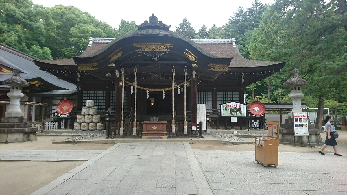 Mr. Takeda Residence Remains