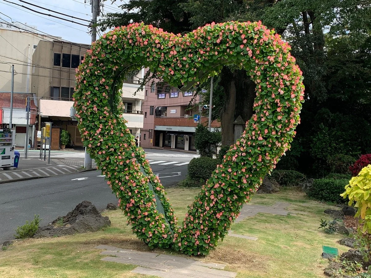 Lava Monument of Aizen-in