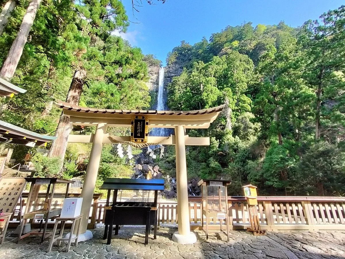 Hirou Shrine