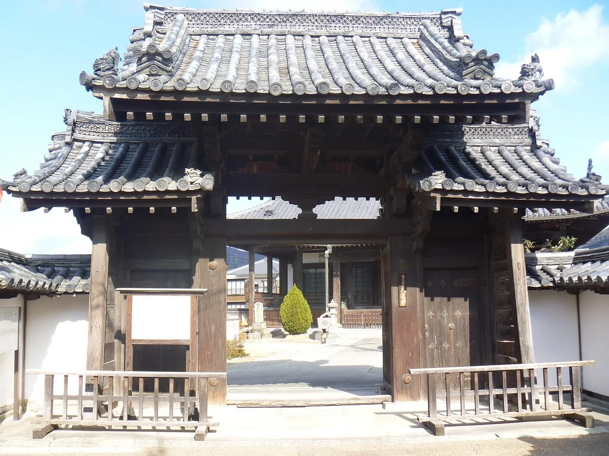 Dairenji Temple