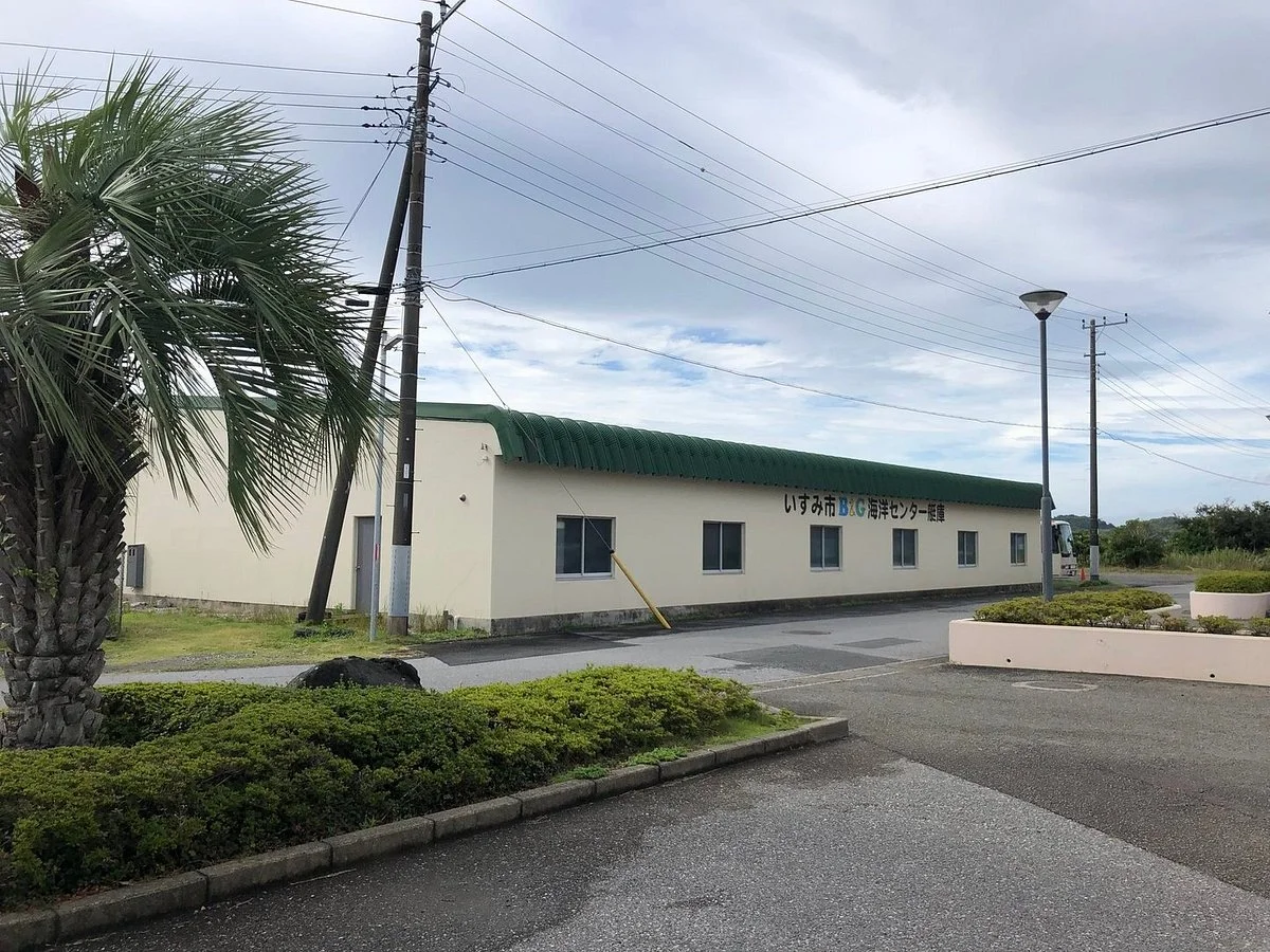 Isumi B&G Marine Center