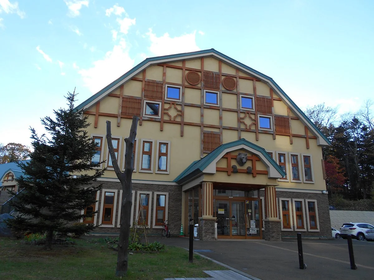 Akanko Marimukan Tourist Information Center