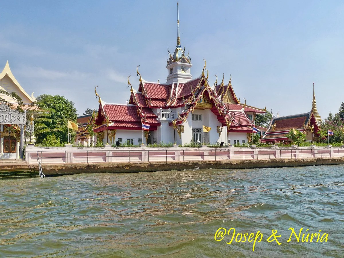 Klongs