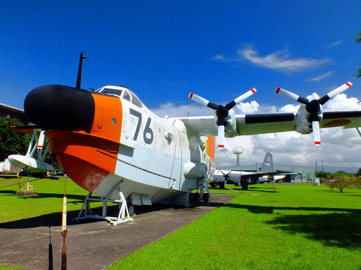 Kanoya Air Base Museum