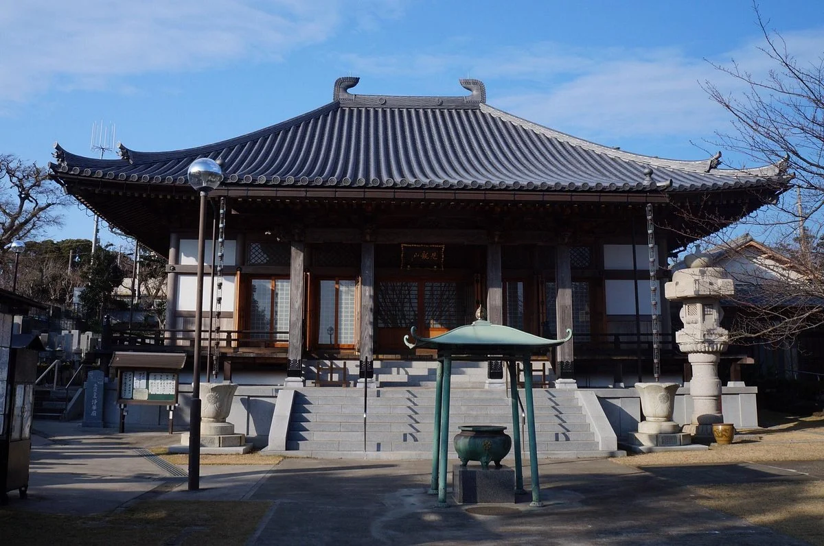 Konen-ji Temple