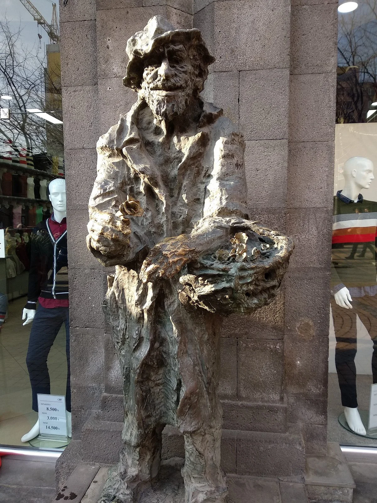 Sculpture of Karabaly/Prodavtsa Tsvetov