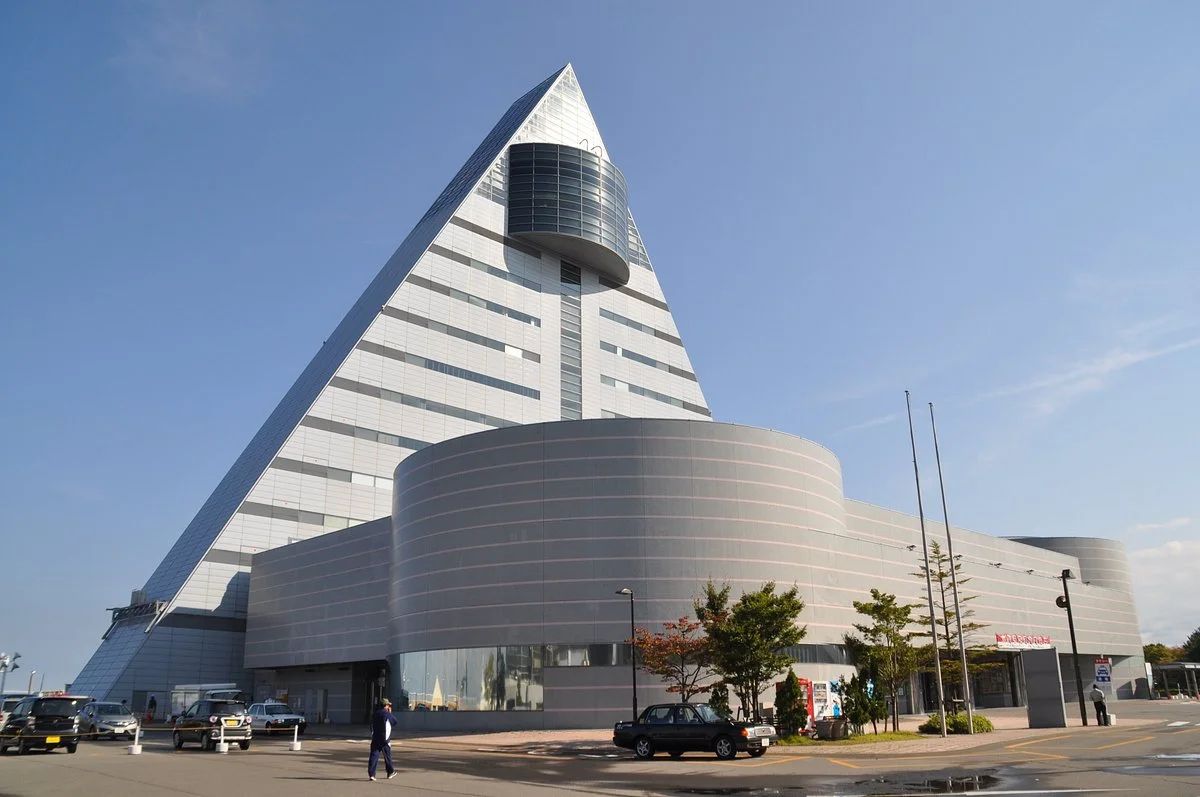 Aomori City Tourist Information Center