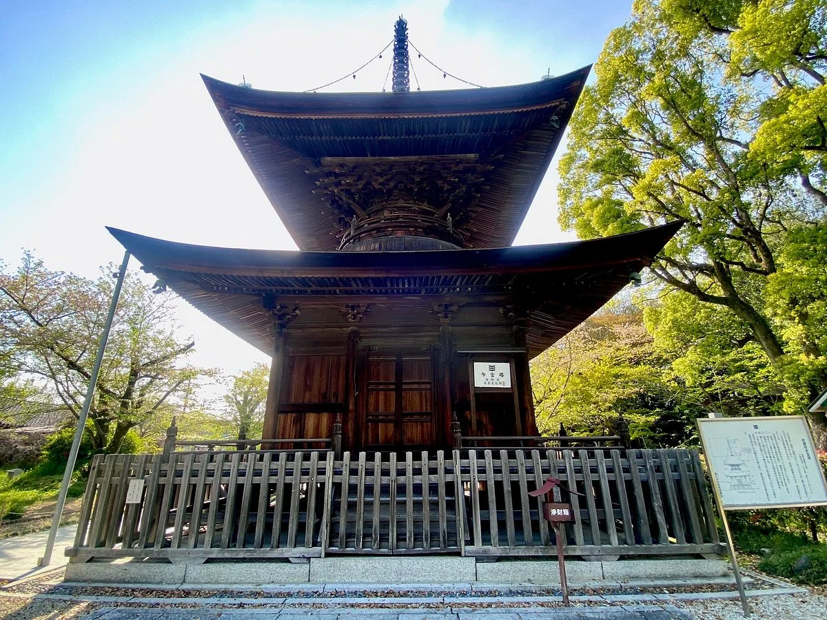 Mitsuzoin Temple