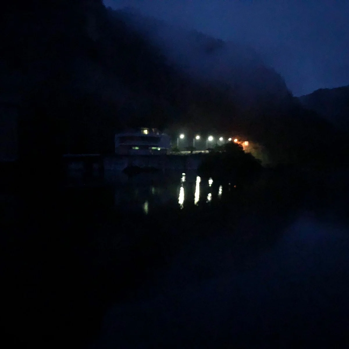 Oshima Dam