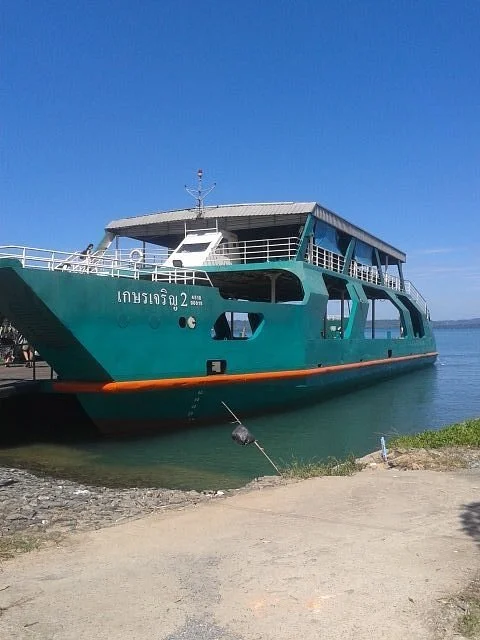 CenterPoint Ferry Pier