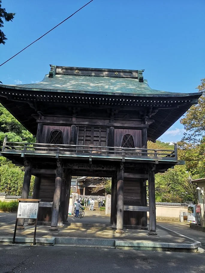 Ruins of Musashi Kokubunji Temple