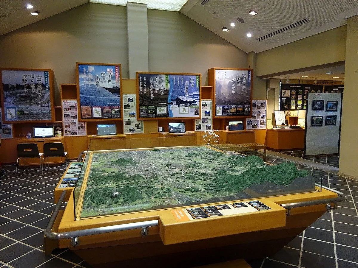 Asuka Historic National Govermment Park Hall