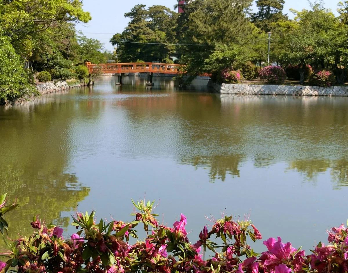 Kyuka Park