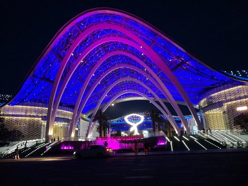 Haitang Bay Duty Free Shopping Mall