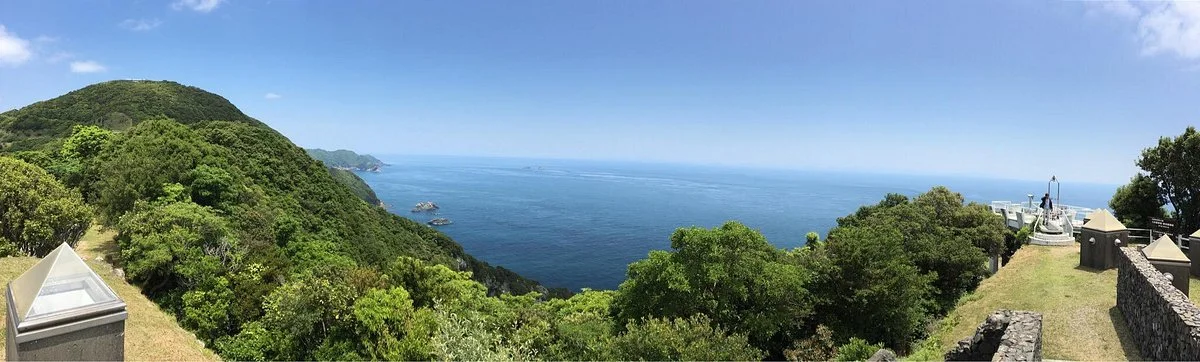 Museum Park Tsurumizaki