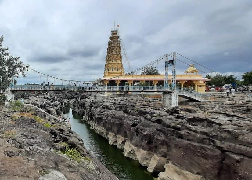 Nighoj Potholes