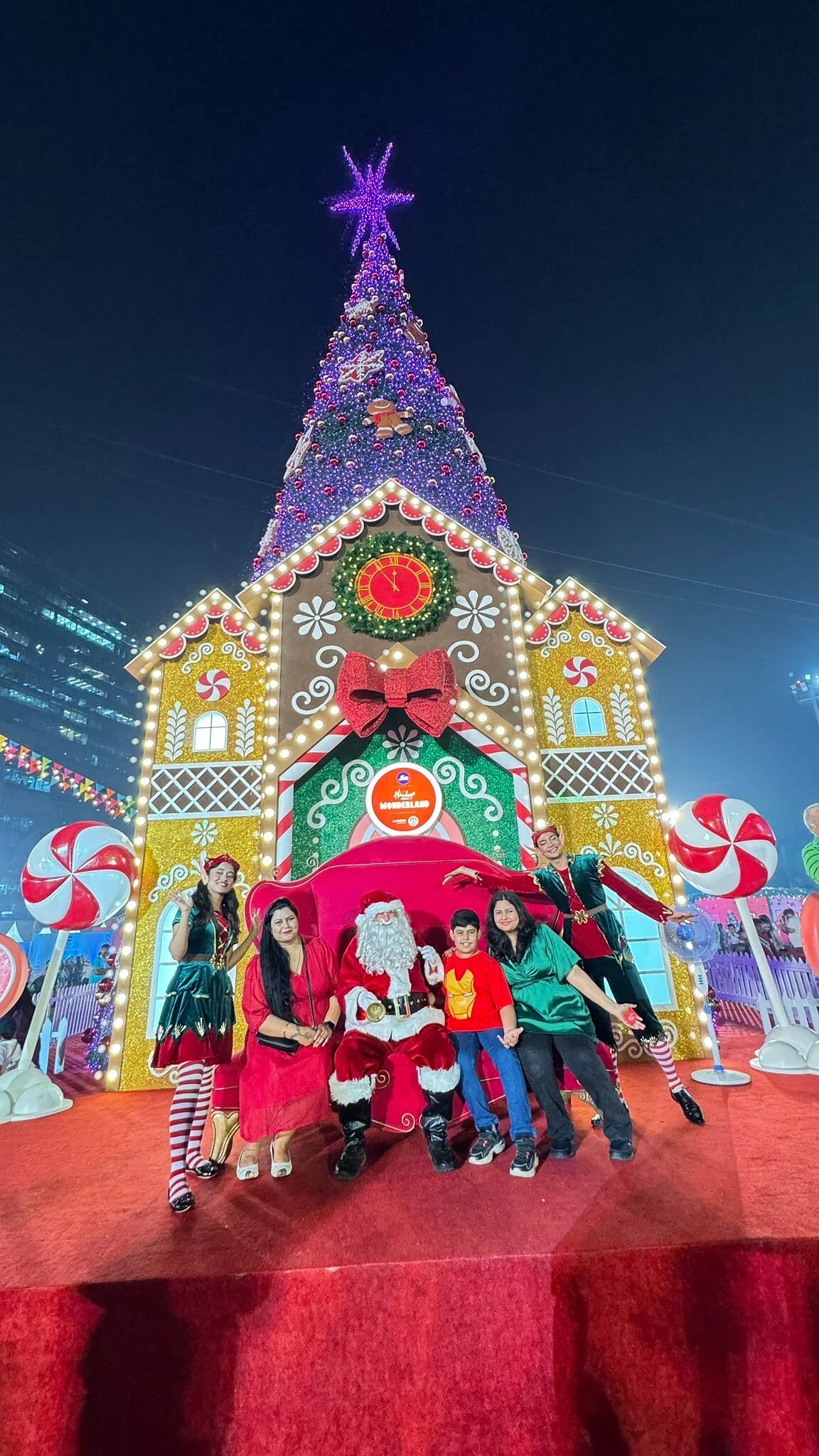 Jio Garden