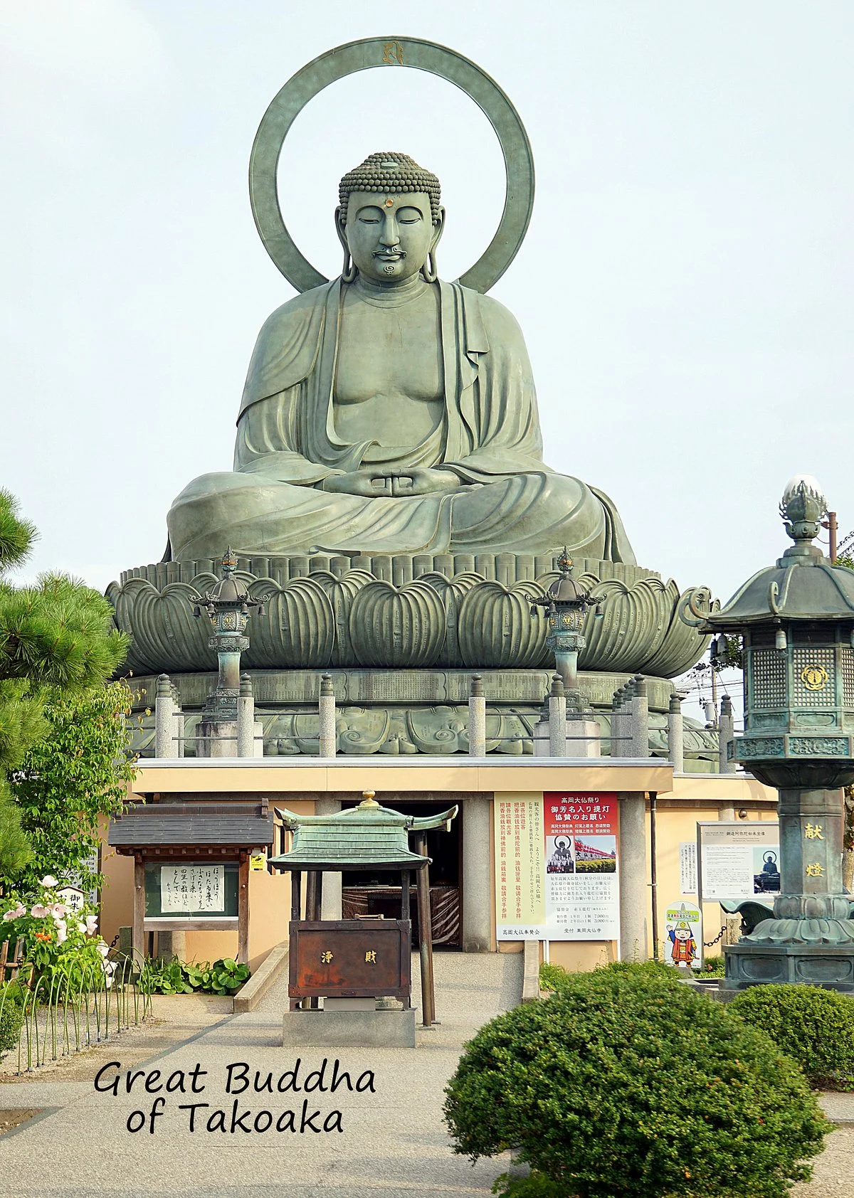 Takaoka Daibutsu Buddha