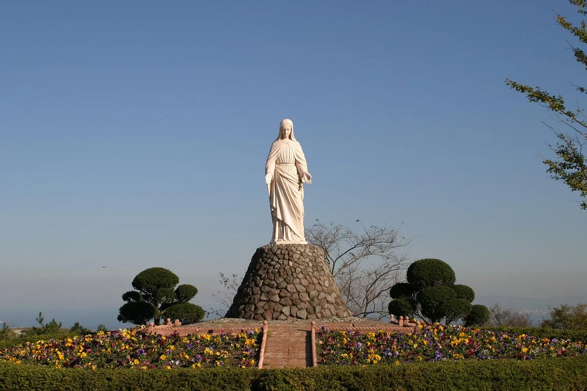 Oita Trappist Monastery