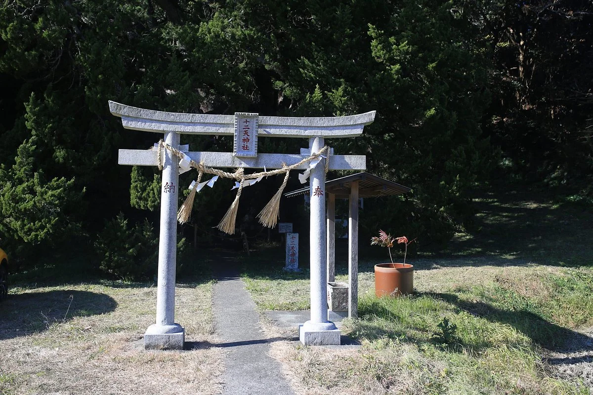 Juniten Shrine