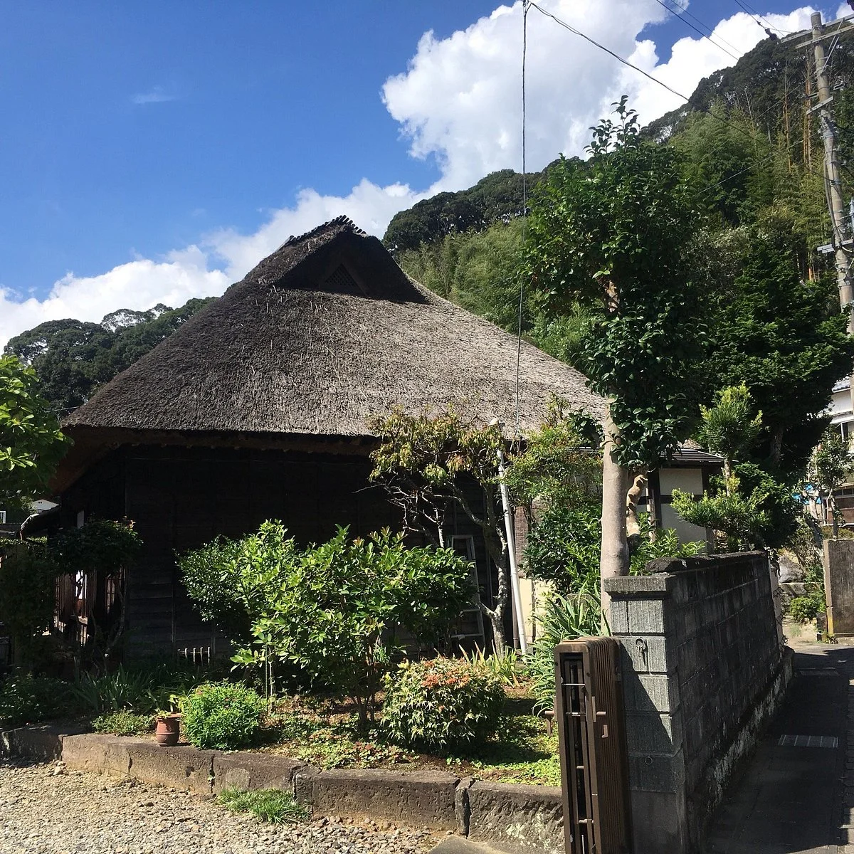Yoshida Shoin Gukisho