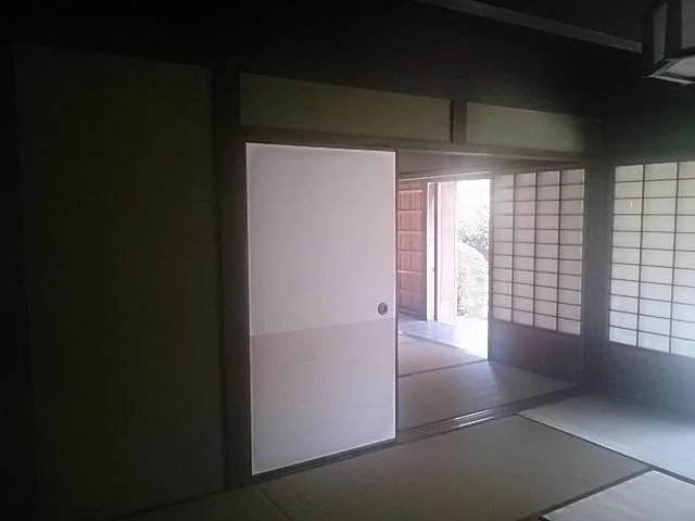 Katayama Residence