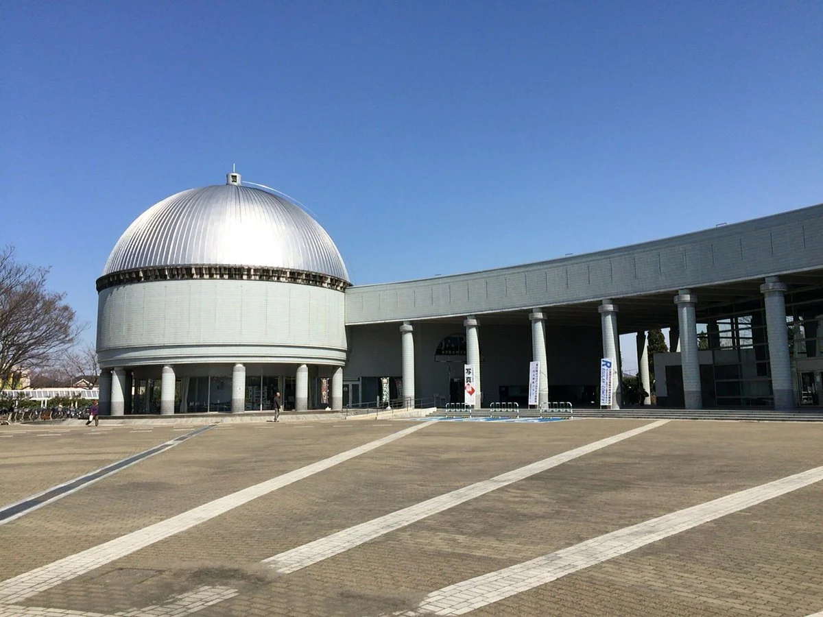 Kuki Planetarium