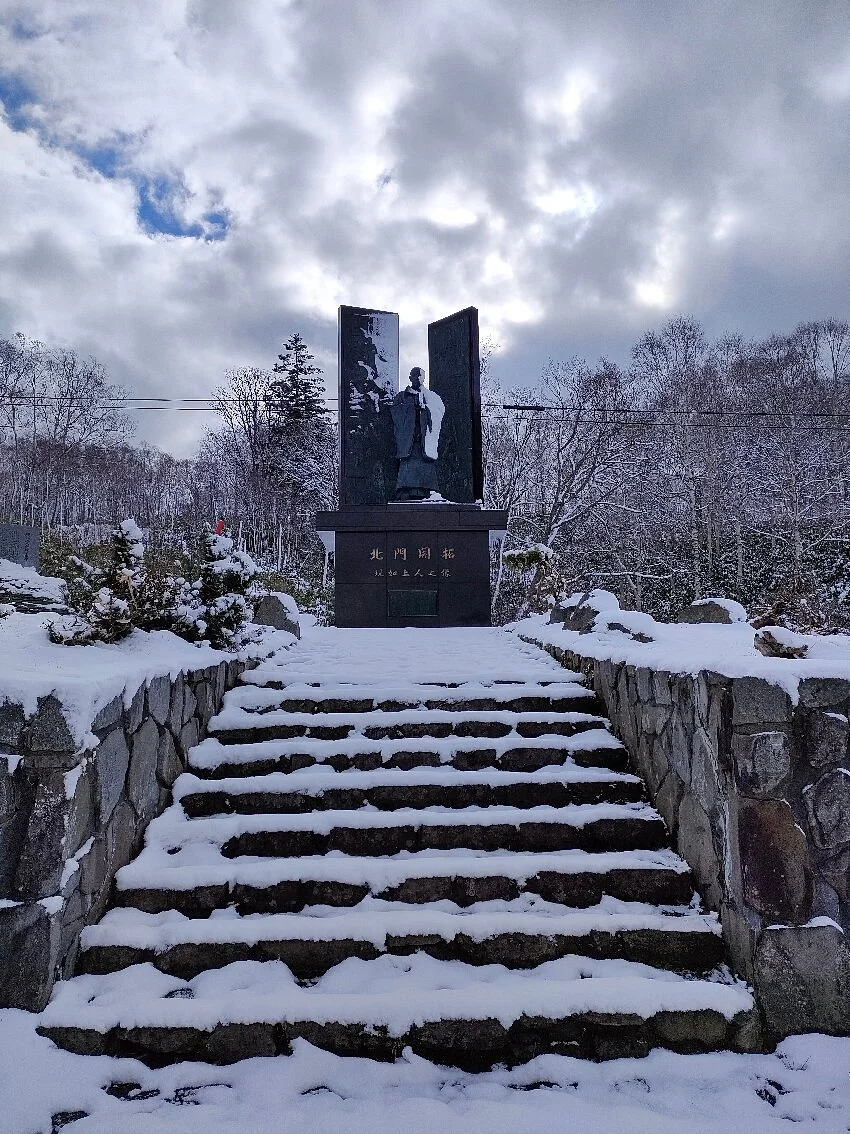 Gennyoshonin Statue