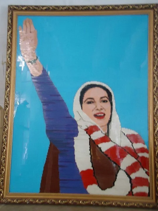 Fayazee Rehamin Art Gallery