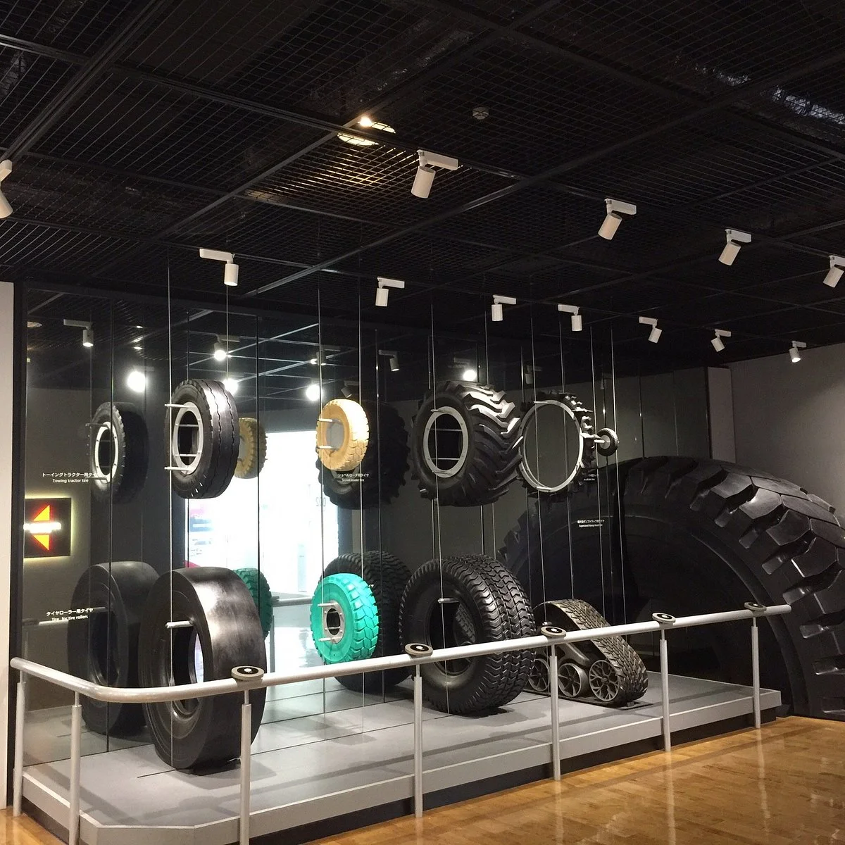 Bridgestone Today Museum