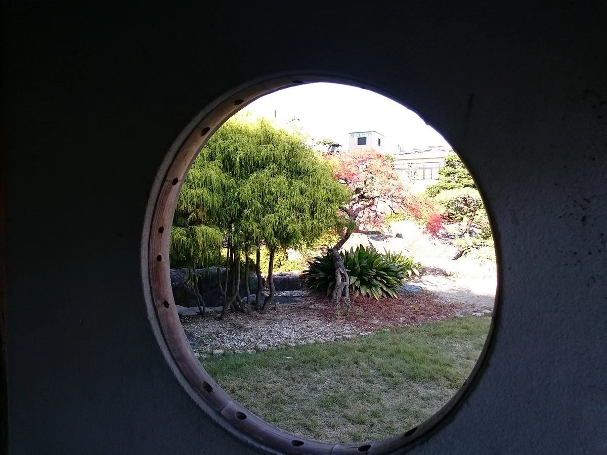 Komadome Garden