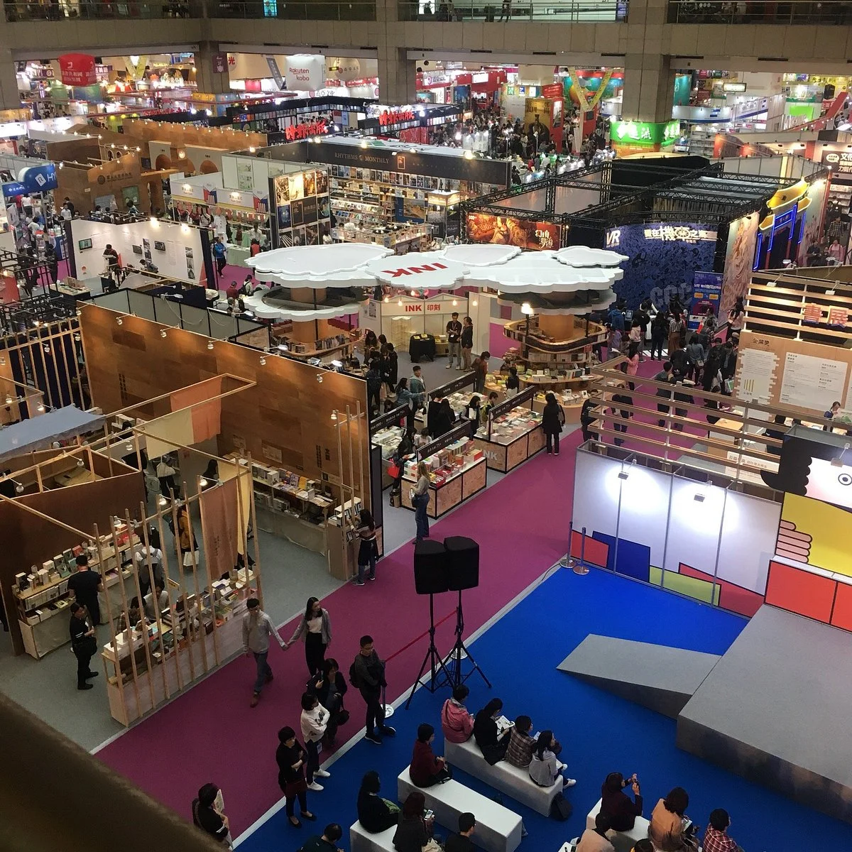 Taipei International Book Exhibition