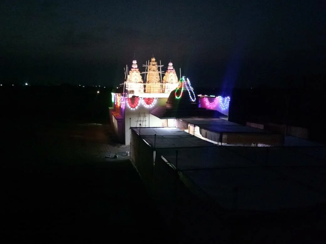 Chintamani Ganpati Mandir