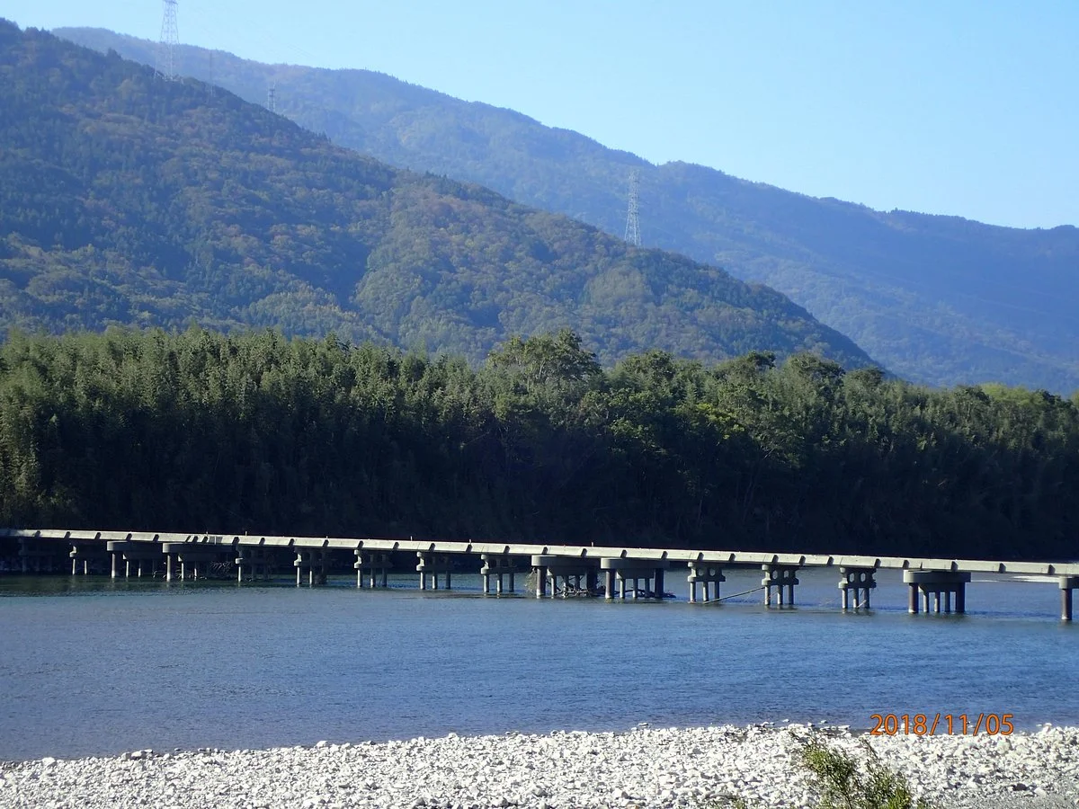 Kawashima Sensui Bridge