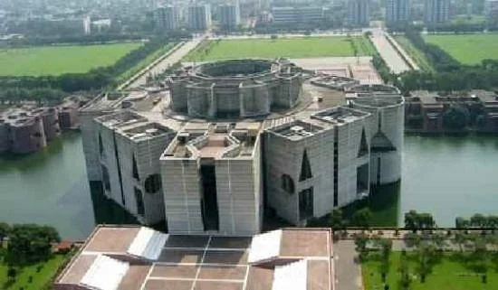 National Parliament House