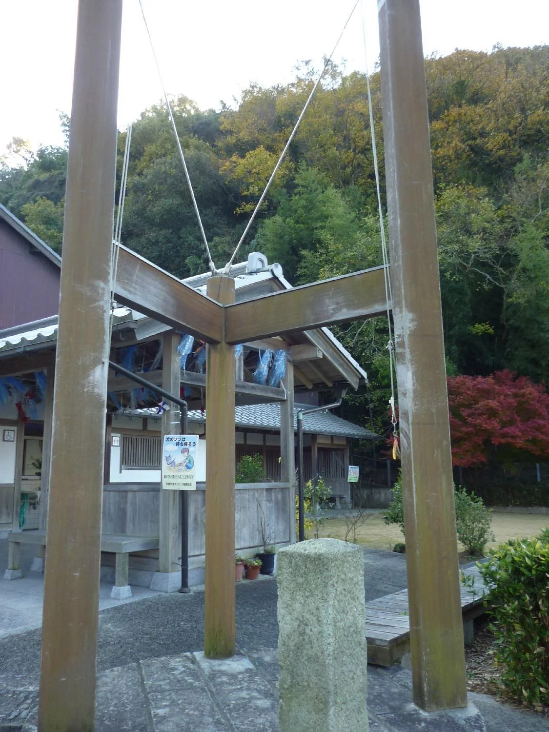 Remains of Kidomon Gate