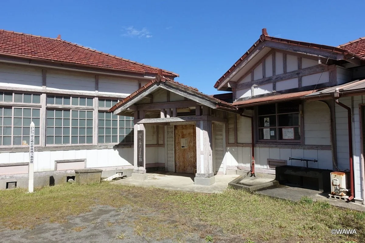 Old Jogashima Branch School Sea Museum