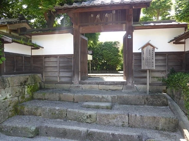 Izumi City Public Samurai Residence Saishotei