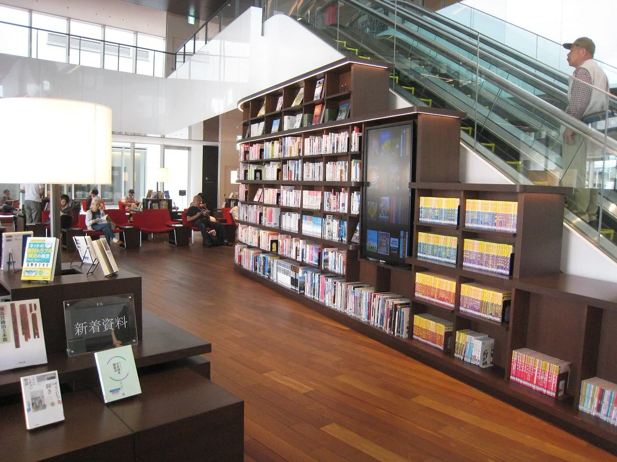 Yamato City Library