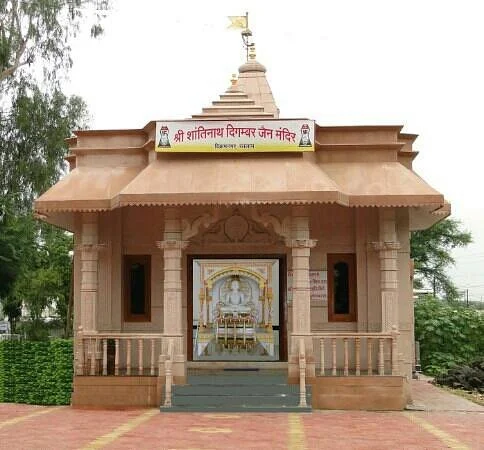 Shri Shantinath Digmber Jain Mandir